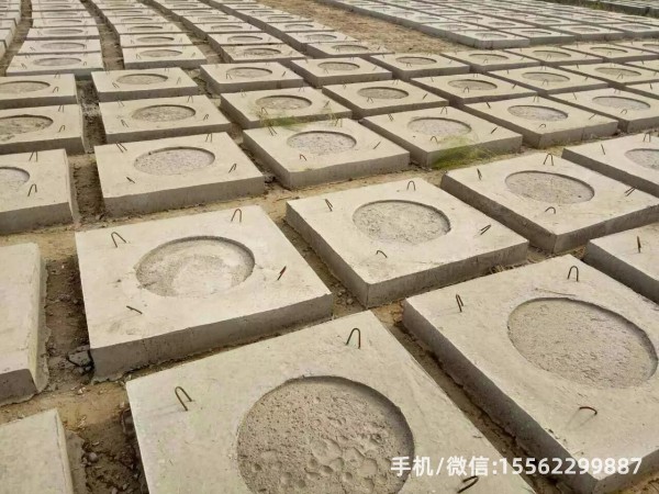 沂源DP12混凝土电杆底盘