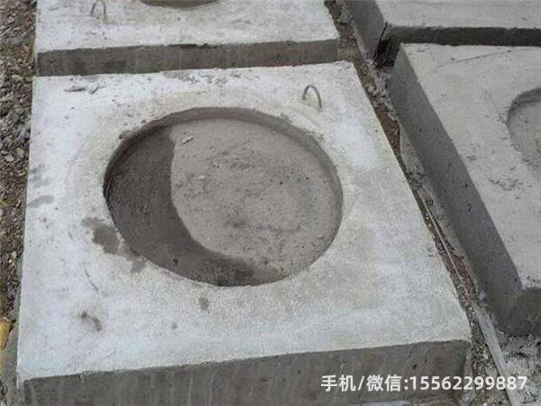 沂源DP14混凝土电杆底盘